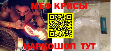 марки lsd Обнинск