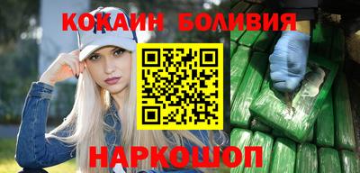 СК Нягань