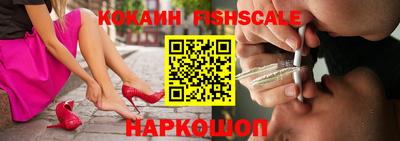 марки lsd Обнинск
