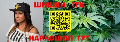СК Нягань