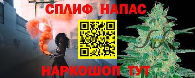 марки lsd Обнинск