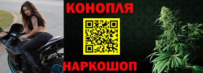 стаф Обь