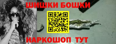 марки lsd Обнинск