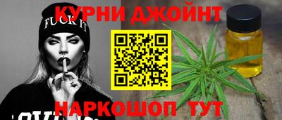 марки lsd Обнинск