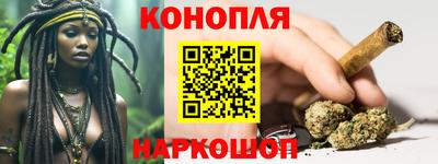 марки lsd Обнинск