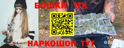 СК Нягань