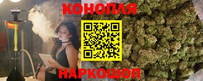 марки lsd Обнинск