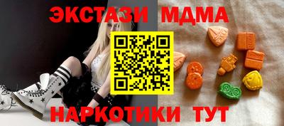 СК Нягань