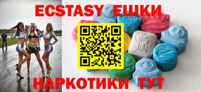 СК Нягань