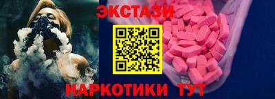 СК Нягань