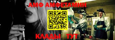 стаф Обь