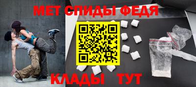 стаф Обь