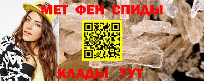 стаф Обь