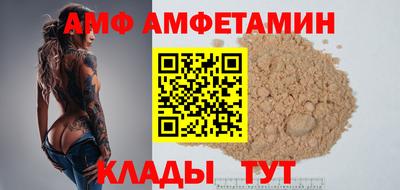 стаф Обь