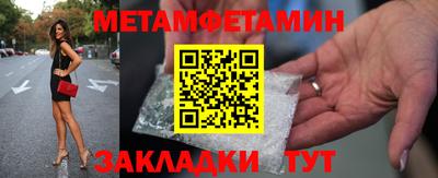 СК Нягань