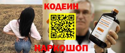 марки lsd Обнинск