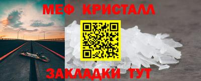 марки lsd Обнинск