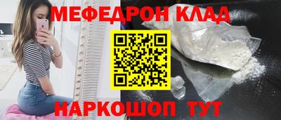 марки lsd Обнинск