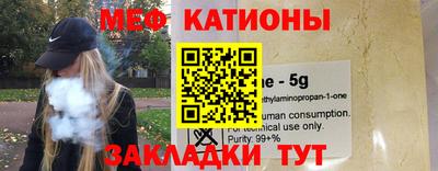 марки lsd Обнинск