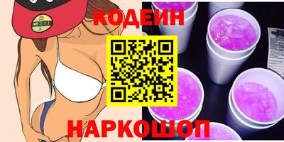 СК Нягань